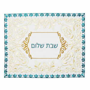 Challah Cover 11