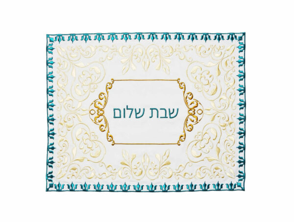 Challah Cover 11