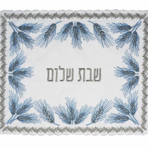 Challah Cover 15
