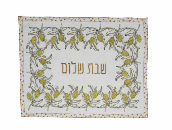 Challah Cover 17