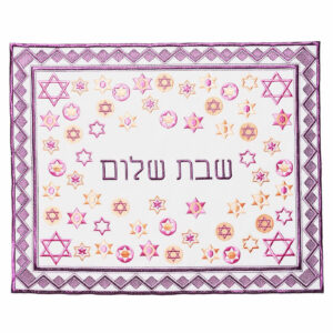 Challah Cover 5